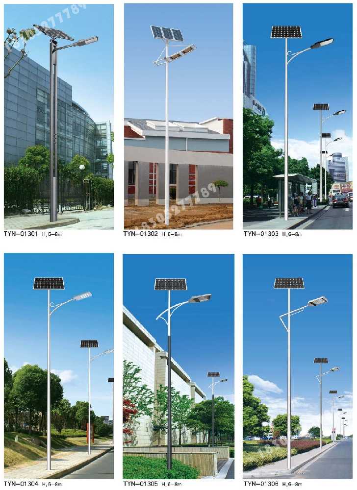 安居区市政道路太阳能路灯